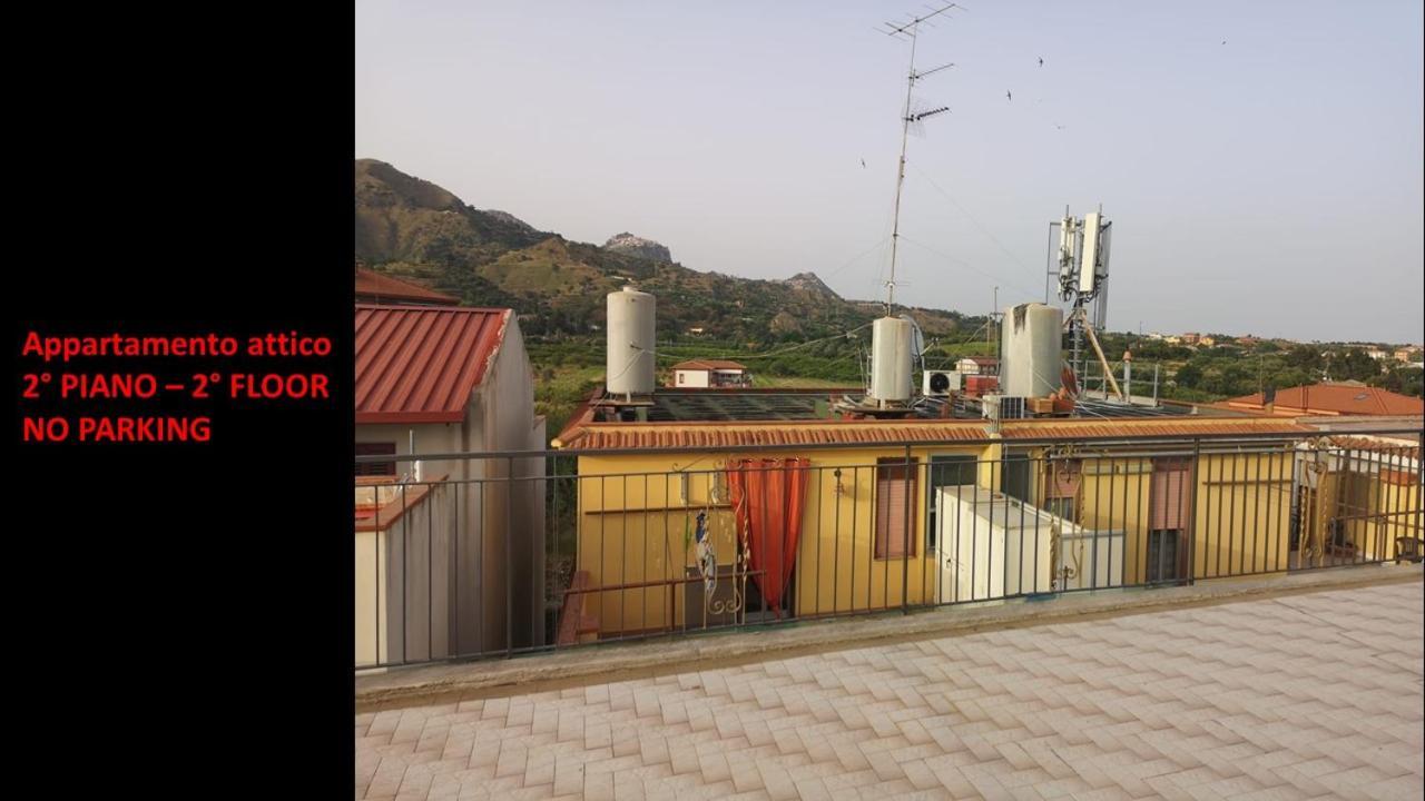 Sicily In Love 2 - Rooms & Breakfast Taormina Bilik gambar